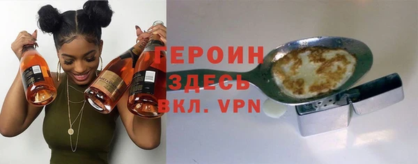 меф VHQ Верея