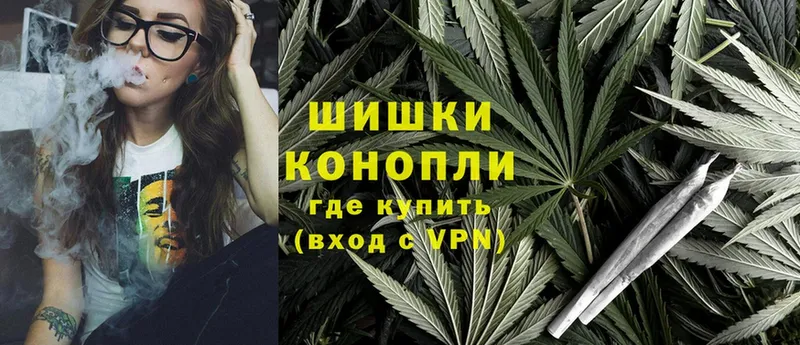 ссылка на мегу ссылки  Вышний Волочёк  Конопля Ganja  сколько стоит 